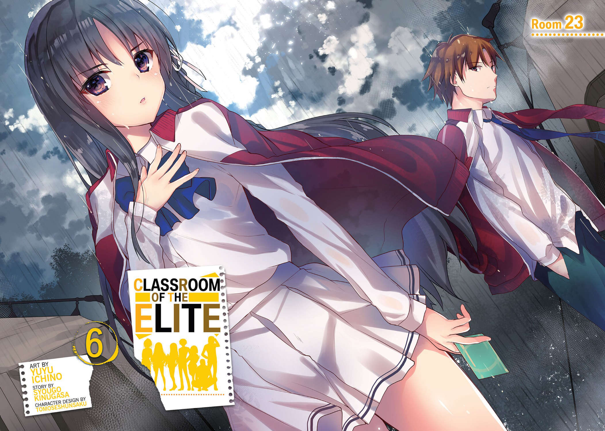 Classroom of the Elite (Manga) Vol. 1 by Syougo Kinugasa, Yuyu Ichino,  Paperback