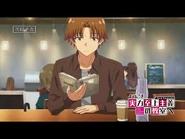 Episode 13 PV