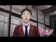 Episode 8 PV