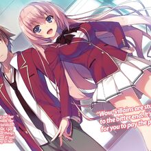 Light Novel Volume 2 Illustrations You Zitsu Wiki Fandom Youkoso jitsuryoku shijou shugi no kyoushitsu e. light novel volume 2 illustrations