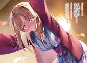 LN 2nd Vol 08-03