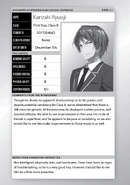Ryūji Kanzaki