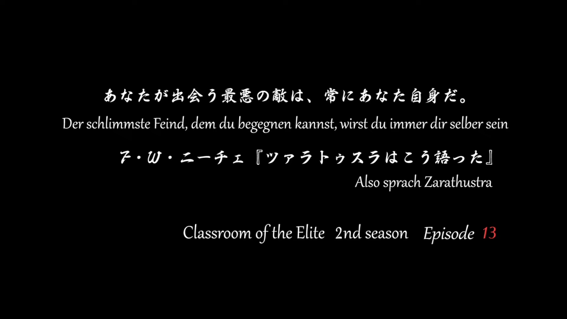 Reseña del episodio 13 de la temporada 2 de Classroom Of The Elite