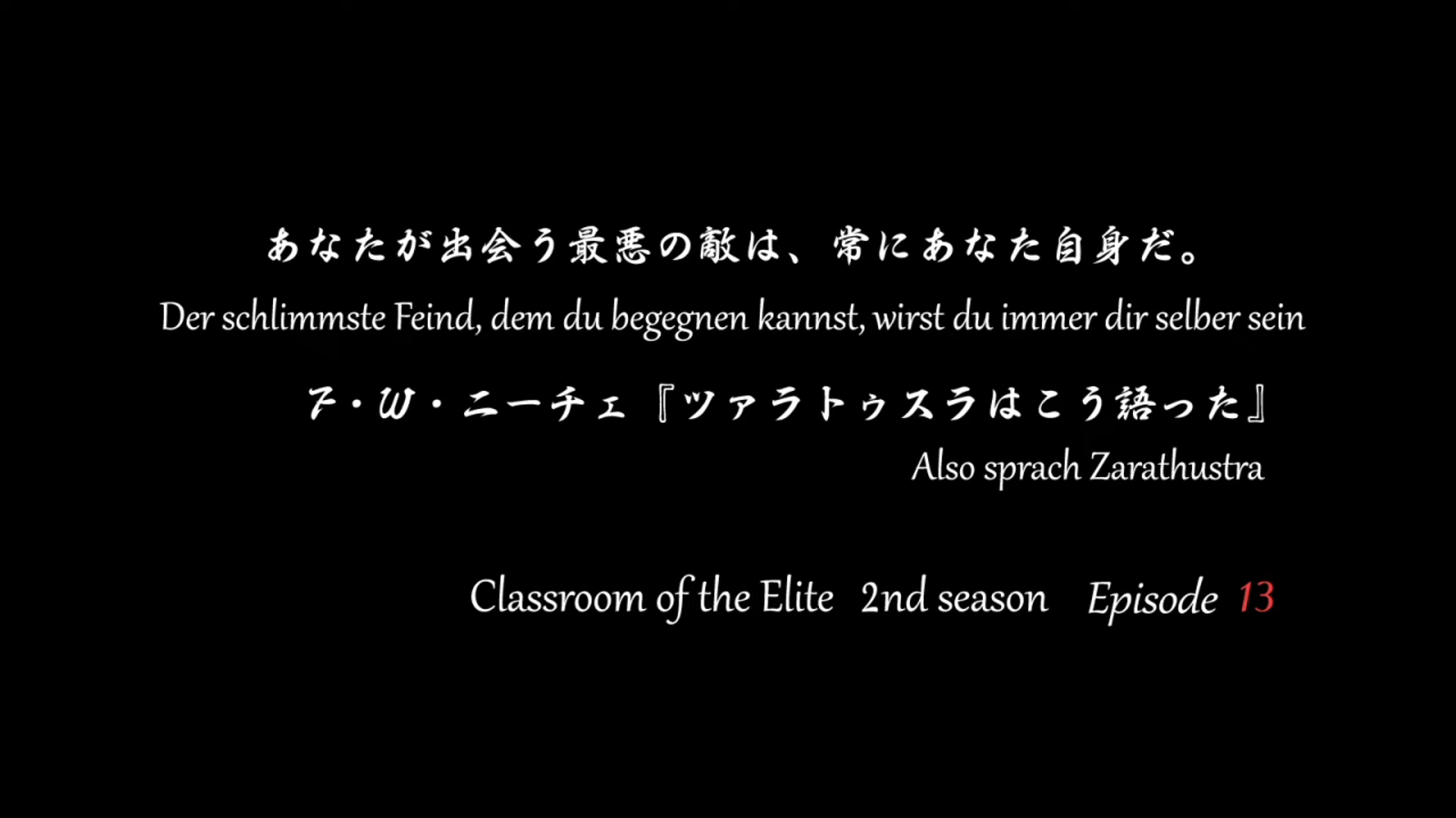 CLASSROOM OF THE ELITE TEMPORADA 2 CAPITULO 13