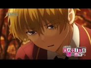 Episode 10 PV