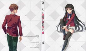 BD Vol.4 Digipack