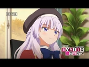 Episode 9 PV