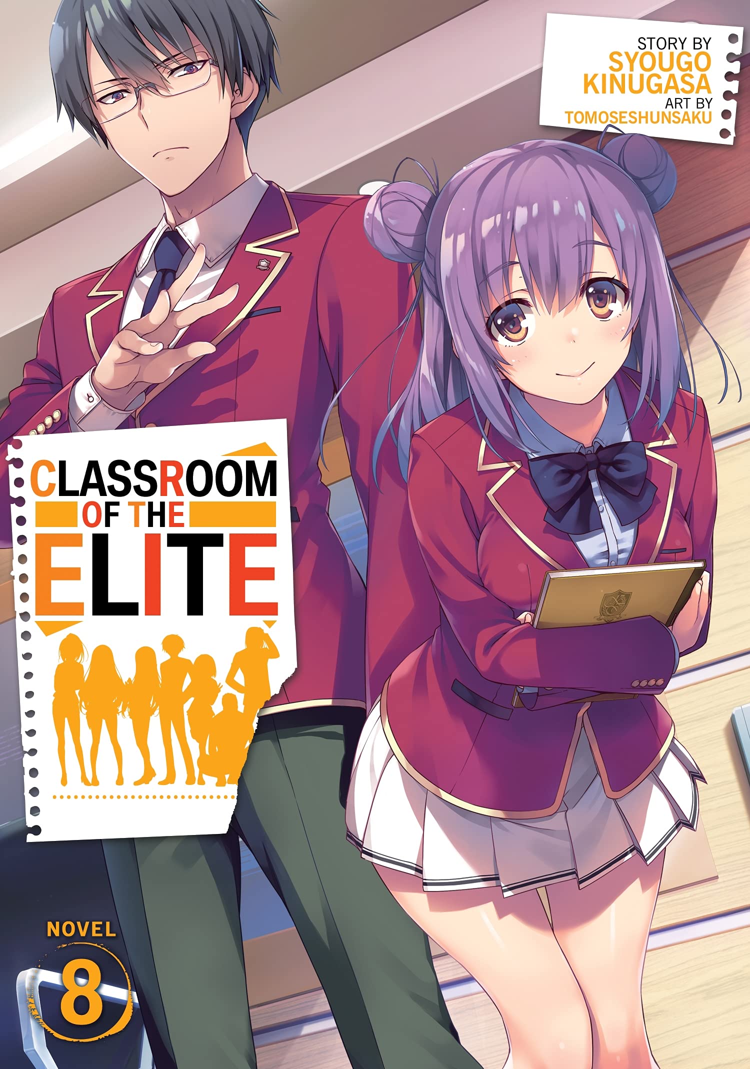 Light Novel 2nd Year Volume 7, You-Zitsu Wiki