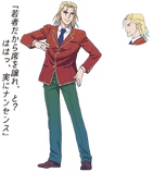 Rokusuke's full appearance in the anime.