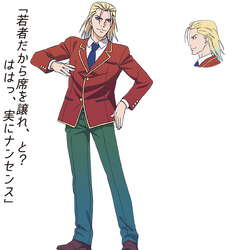 Rokusuke Kōenji You Zitsu Wiki Fandom