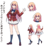 Honami Ichinose's full appearance in the anime.