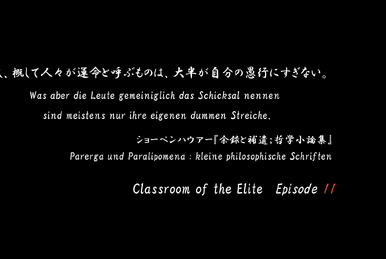 Classroom of the Elite – Episode 12