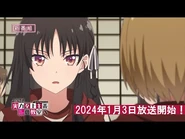 PV-CM