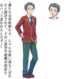 Teruhiko's full appearance in the anime.