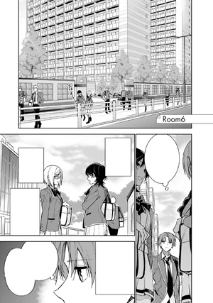 Y2 Room 6 cover