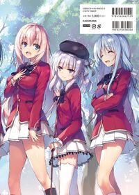 Classroom of Elite Owari 1st Year Box Tomose Shunsaku Art Works