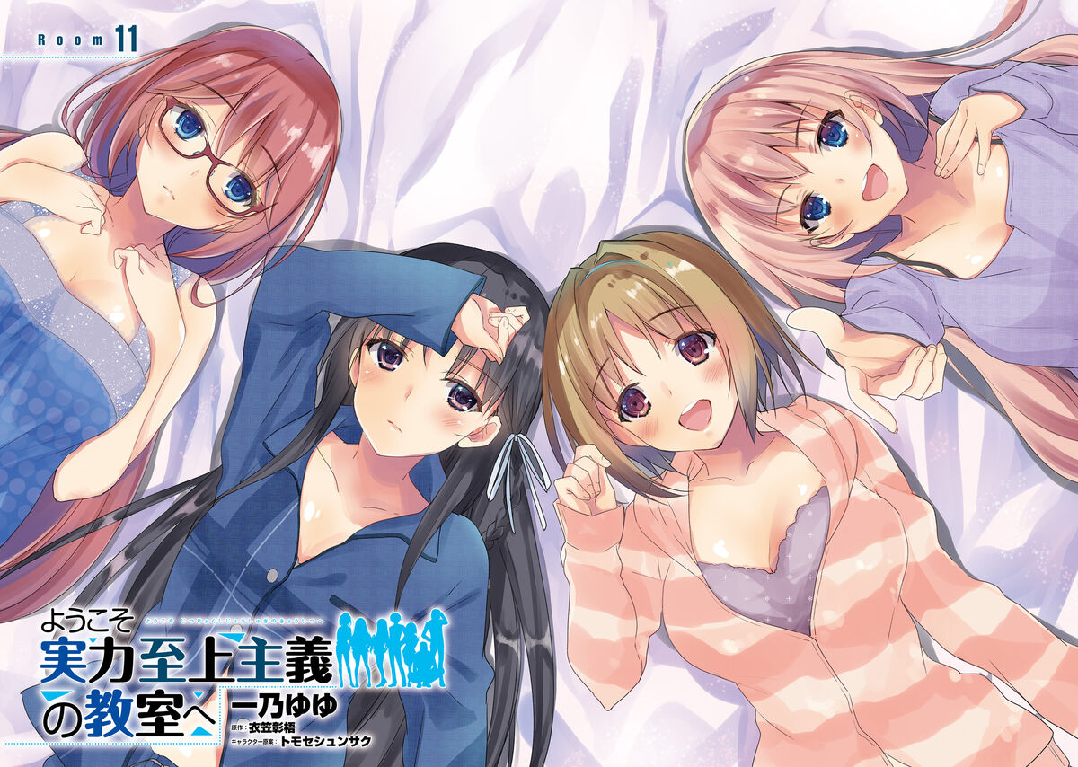 Classroom of the Elite – Volume 11 – Capítulo 2 - Anime Center BR
