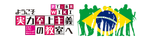 Portuguese-Brazilian