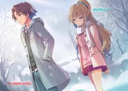 Classroom of the Elite (Light Novel) Vol. 7.5