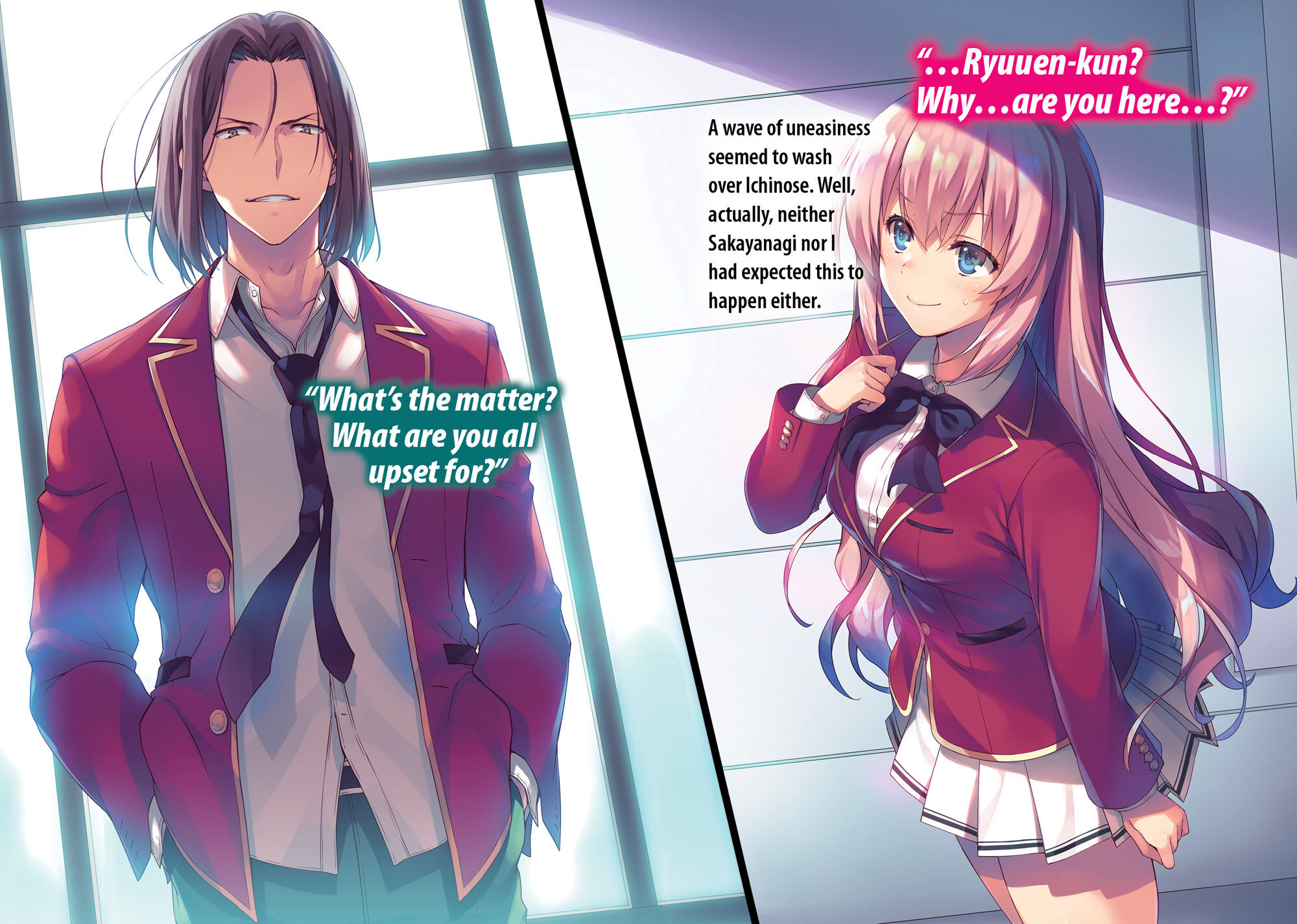 Ichinose Honami x Ayanokoji Kiyotaka [Classroom Of The Elite