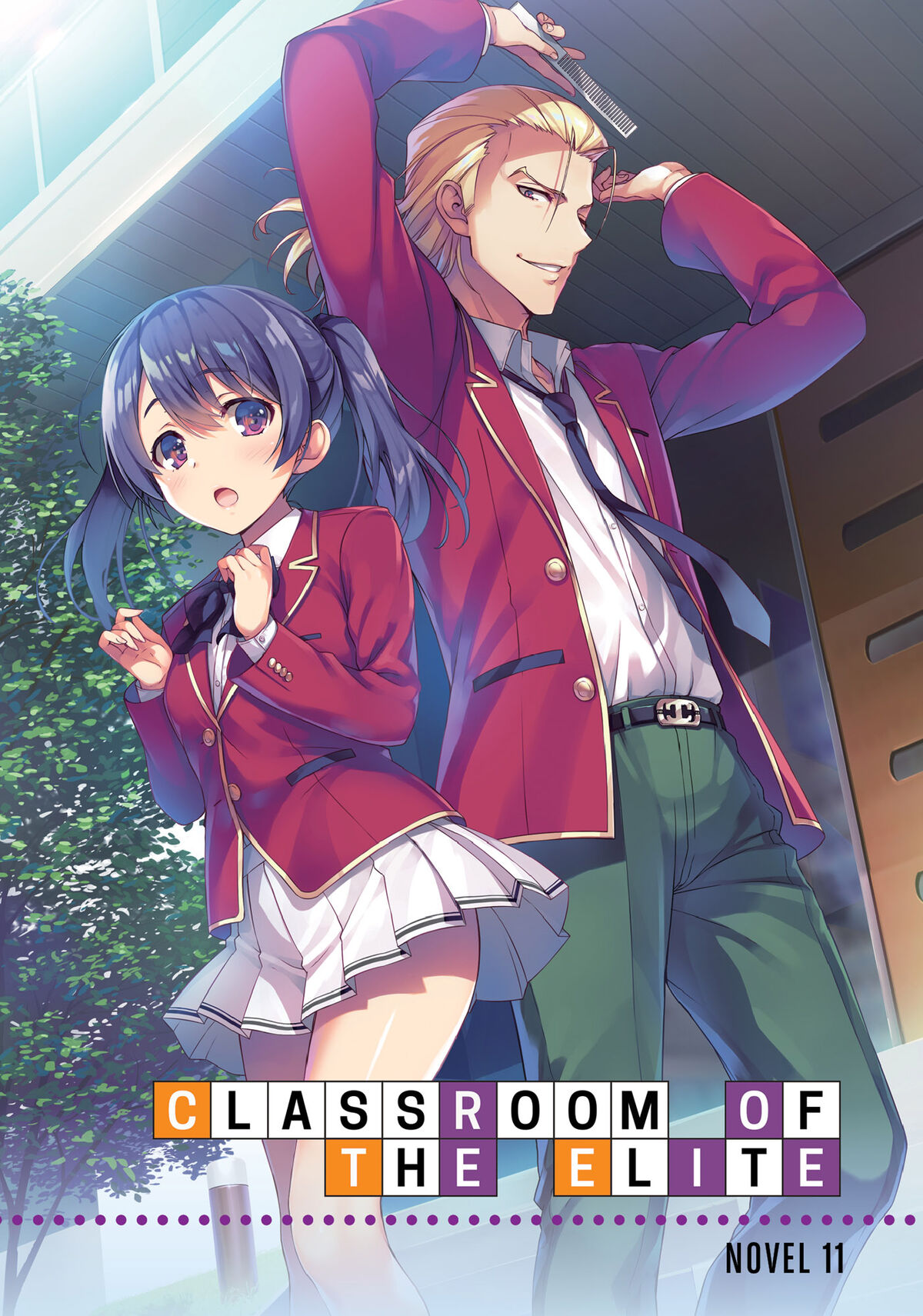 Books Kinokuniya: Classroom of the Elite (Light Novel) Vol. 11.5