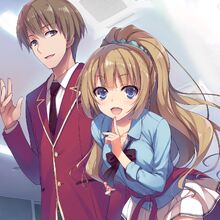 Light Novel Volume 4 Illustrations You Zitsu Wiki Fandom