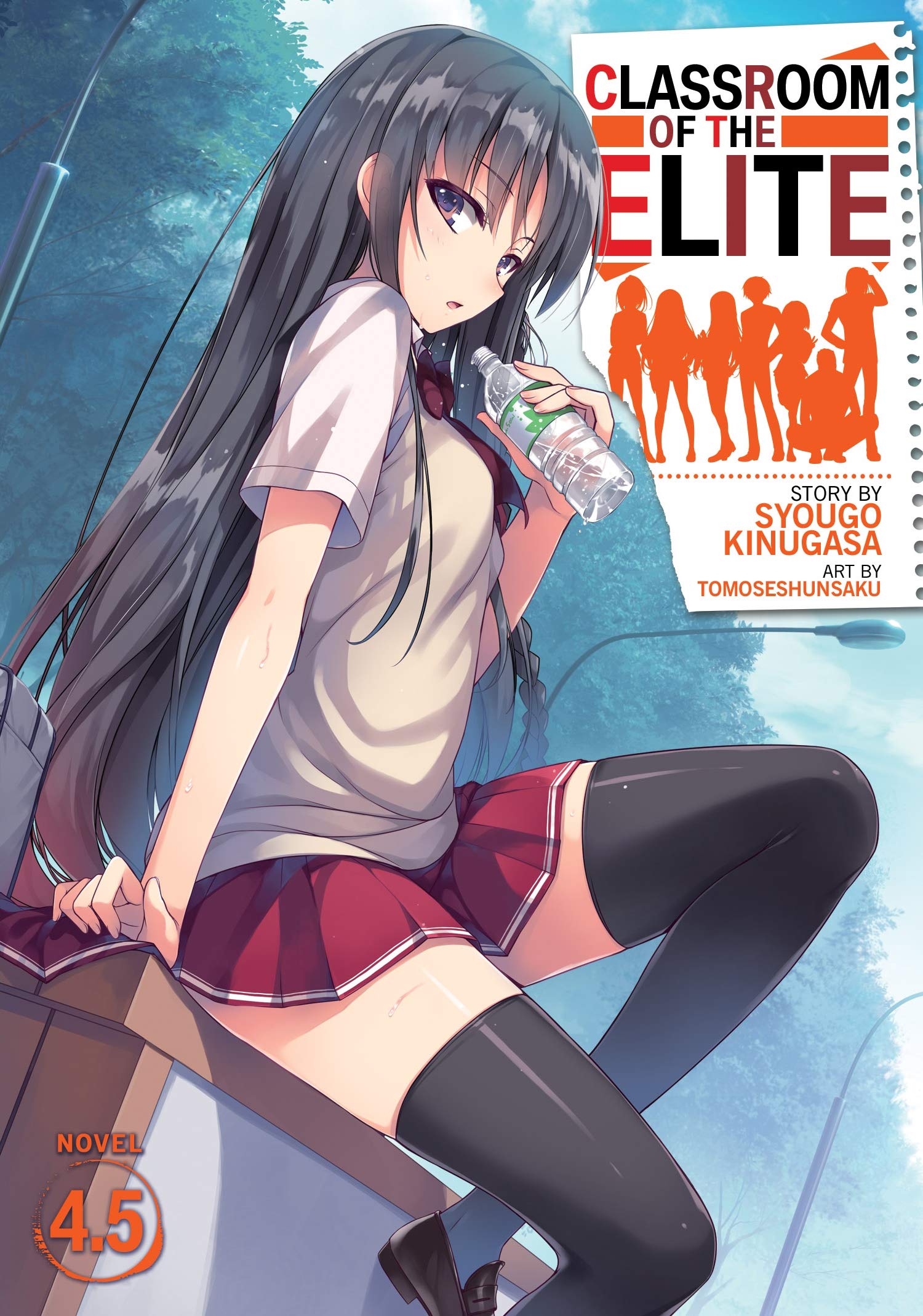 Light Novel 2nd Year Volume 8, You-Zitsu Wiki