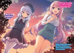 Classroom of the Elite Cote Vol.7 You-Zitsu Light Novel livro japonês