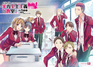 Kiyotaka, junto con Kikyo, Suzune, Kei, Yosuke, Rokusuke, Ken, Haruki, y Kanji, en el tankōbon cover de Sala 0.5.