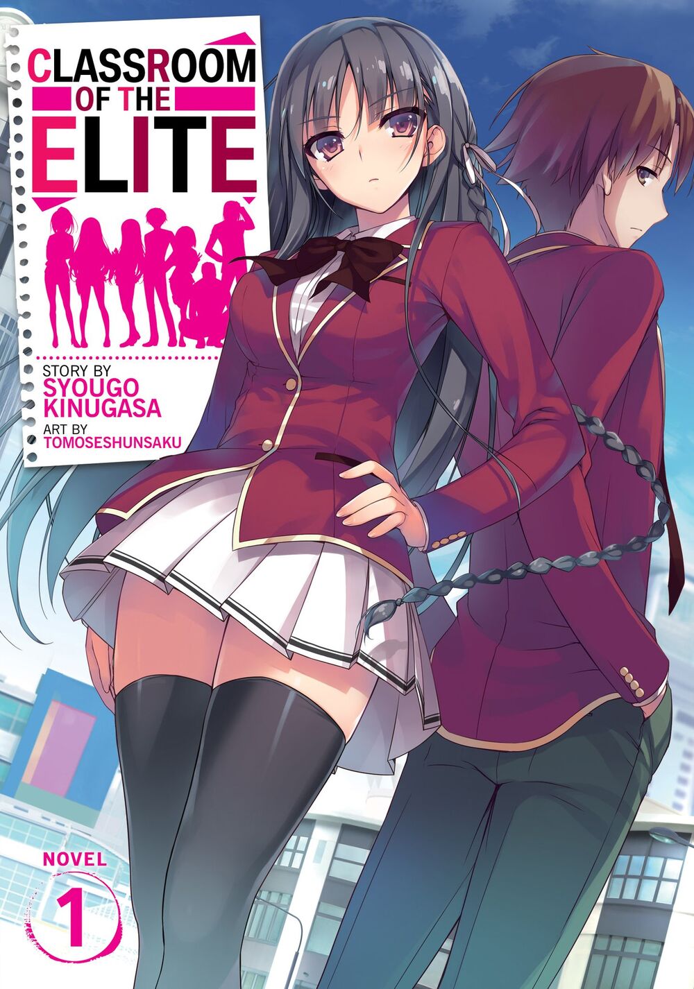 Classroom Of The Elite Novela Ligera