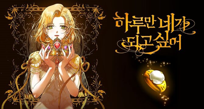 EPISODES‎‎