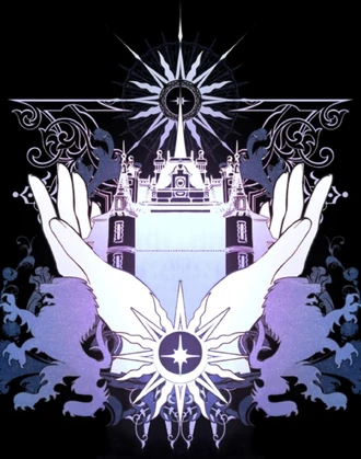 Vasilios Empire