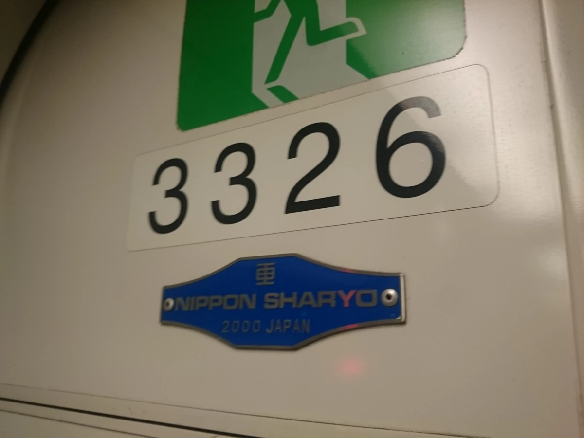 C751B | YourStudent Gemini Wiki | Fandom