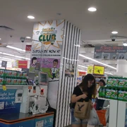 Suntec self-service checkouts