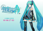 Project-diva-website