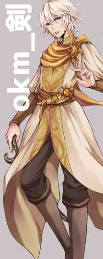 ōkami Ken Youtaite Wiki Fandom