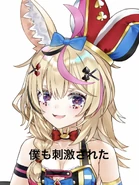 Polka Ch. 尾丸ポルカ 3t.jpg (127 KB)