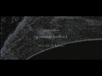 凛として時雨 Official Channel | Wikitubia | Fandom