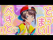 【ガチ恋】どぅーまいべすと！歌ってみた！【ぢろ】