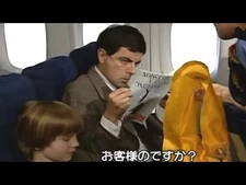 ミスター･ビーン_絶好調