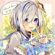 Kanata Ch. 天音かなた | Wikitubia | Fandom