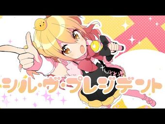 P丸様。　まとめ P丸様。 | Wikitubia | Fandom