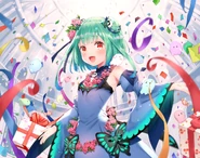2020 Birthday illustration