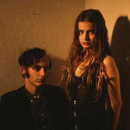 Mazzy Star Wikitubia Fandom