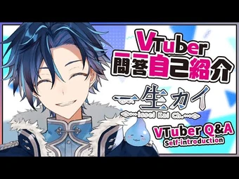 ISSEIページ Apocalypse AnswerArms | High School DxD Wiki | Fandom