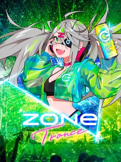 ZONe, the energy drink that leads you to the invincible zone, and the TV  anime Blue Rock collaborate! Original collaborative ZONe ENERGY EGO  will be released on September 26th. - Saiga NAK