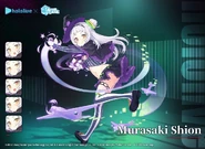 Murasaki Shion - Virtual Magician Azur Lane Illustration.jpg (123 KB) In Azur Lane