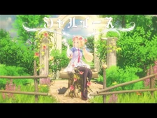 【3DMV】シャルイース_-Aki_Rosenthal【ホロライブ-民族調オリジナル】