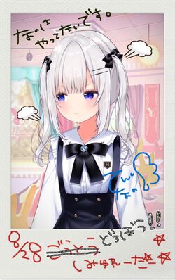Nano Ch 天使なの Wikitubia Fandom Nano Ch 天使なの Wikitubia Fandom