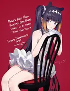 Valentines Day 2021 illustration